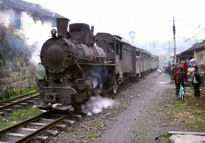 qianwei train